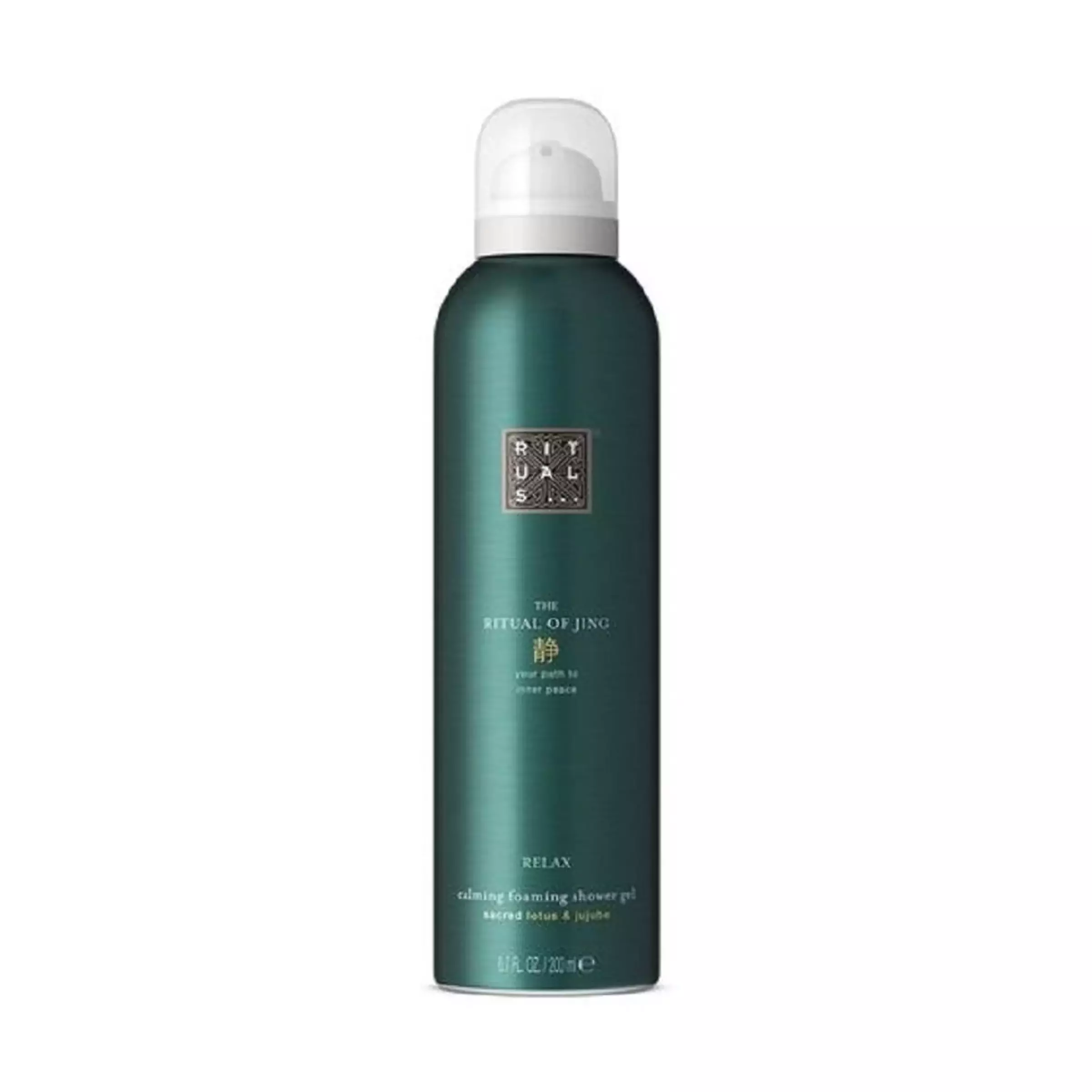 Гель-піна для душу RITUALS The Ritual Of Jing Shower Foaming Gel, 200 ml 