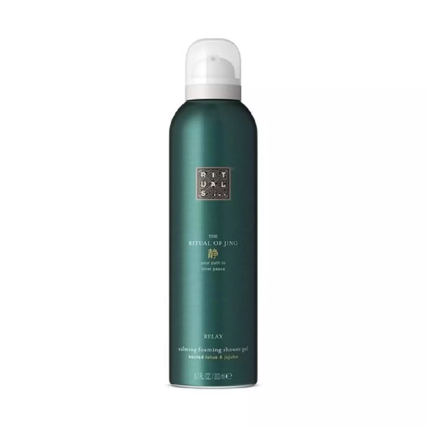Гель-піна для душу RITUALS The Ritual Of Jing Shower Foaming Gel, 200 ml 